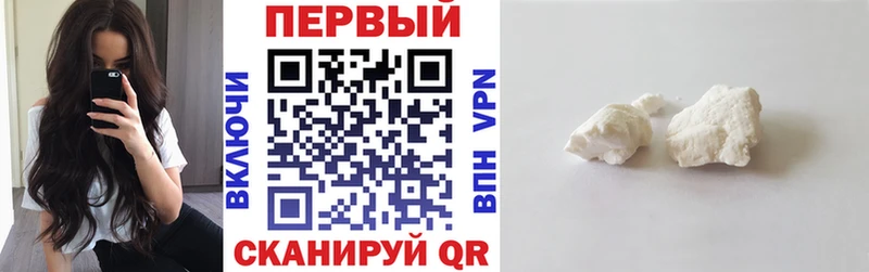 АМФЕТАМИН 97% Купить где Остров