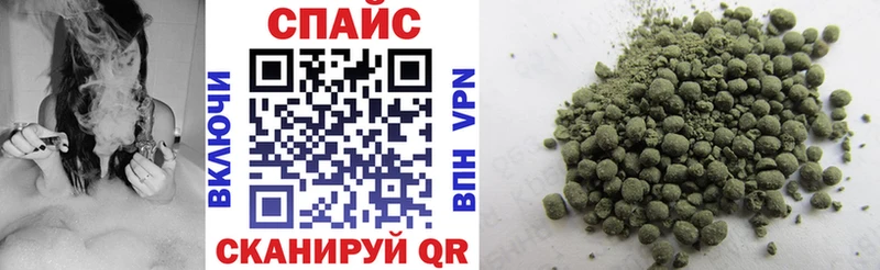 Купить  Остров  Бутират BDO 33% 