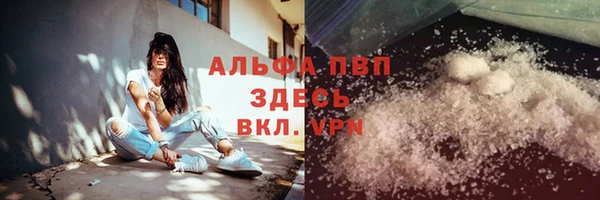 мяу мяу мука Верея