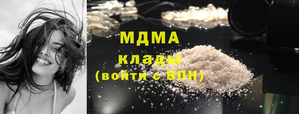 хмурый Верхний Тагил