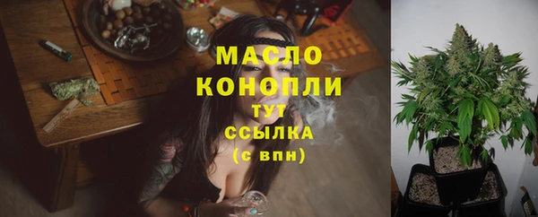 мяу мяу мука Верея