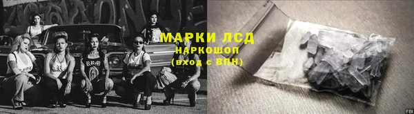 дистиллят марихуана Верхнеуральск