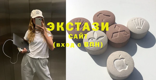 хмурый Верхний Тагил