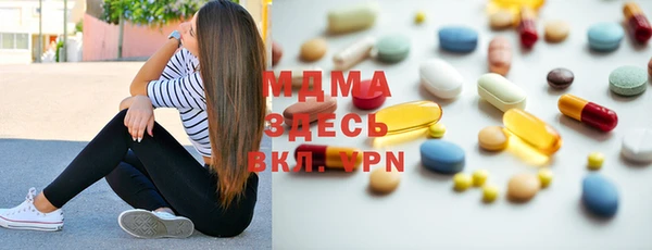 мяу мяу мука Верея