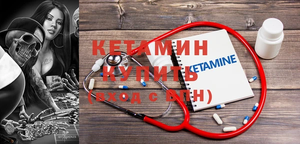 mdpv Волоколамск