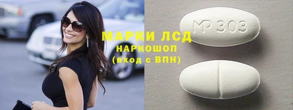 мяу мяу мука Верея