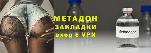 хмурый Верхний Тагил