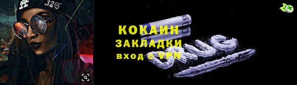 хмурый Верхний Тагил