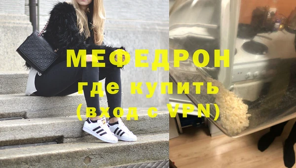 дистиллят марихуана Верхнеуральск