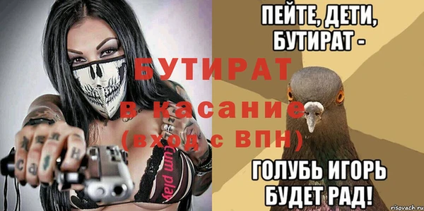 хмурый Верхний Тагил