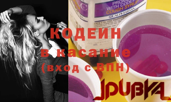 дистиллят марихуана Верхнеуральск