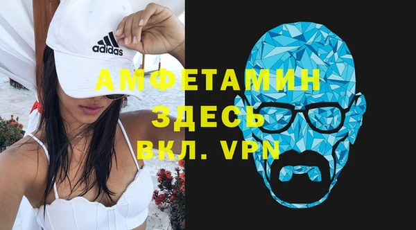 хмурый Верхний Тагил