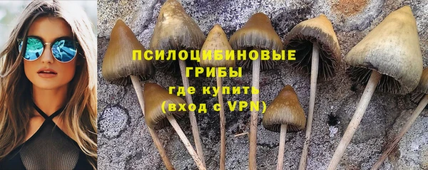 дистиллят марихуана Верхнеуральск