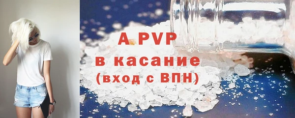 хмурый Верхний Тагил