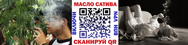 Купить  Остров  ТГК жижа 